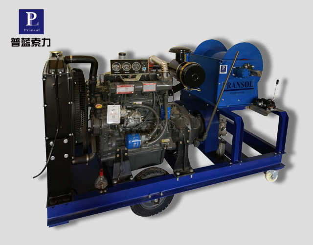 普藍800型市政管道疏通機PL120D