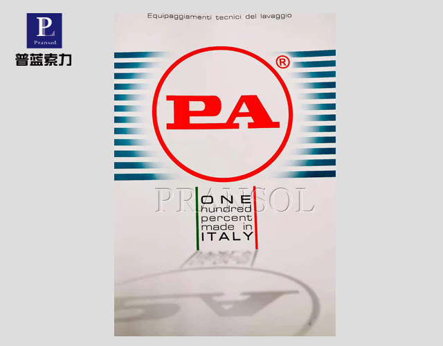 意大利PA配件全系列